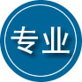 吴起专业道路救援