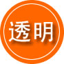 吴起救援费用合理